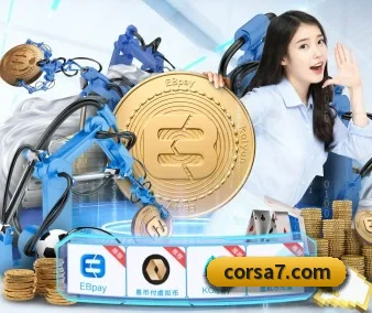 技术突破